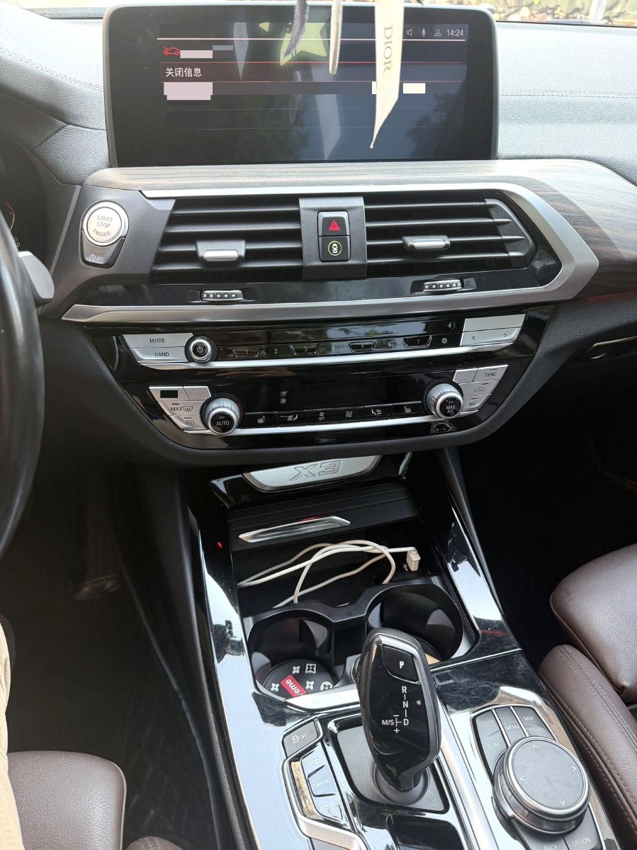 BMW X3 2021 #5 BMW X3 2021 imagen de coche #5