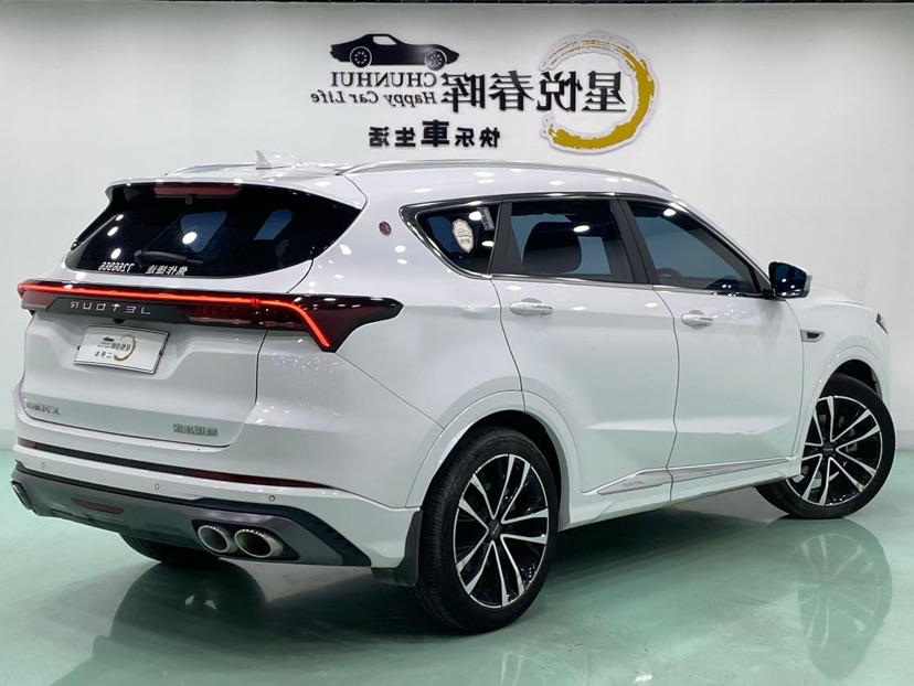Jetour X70 PLUS 2022 #9 Jetour X70 PLUS 2022 imagem de carro #9