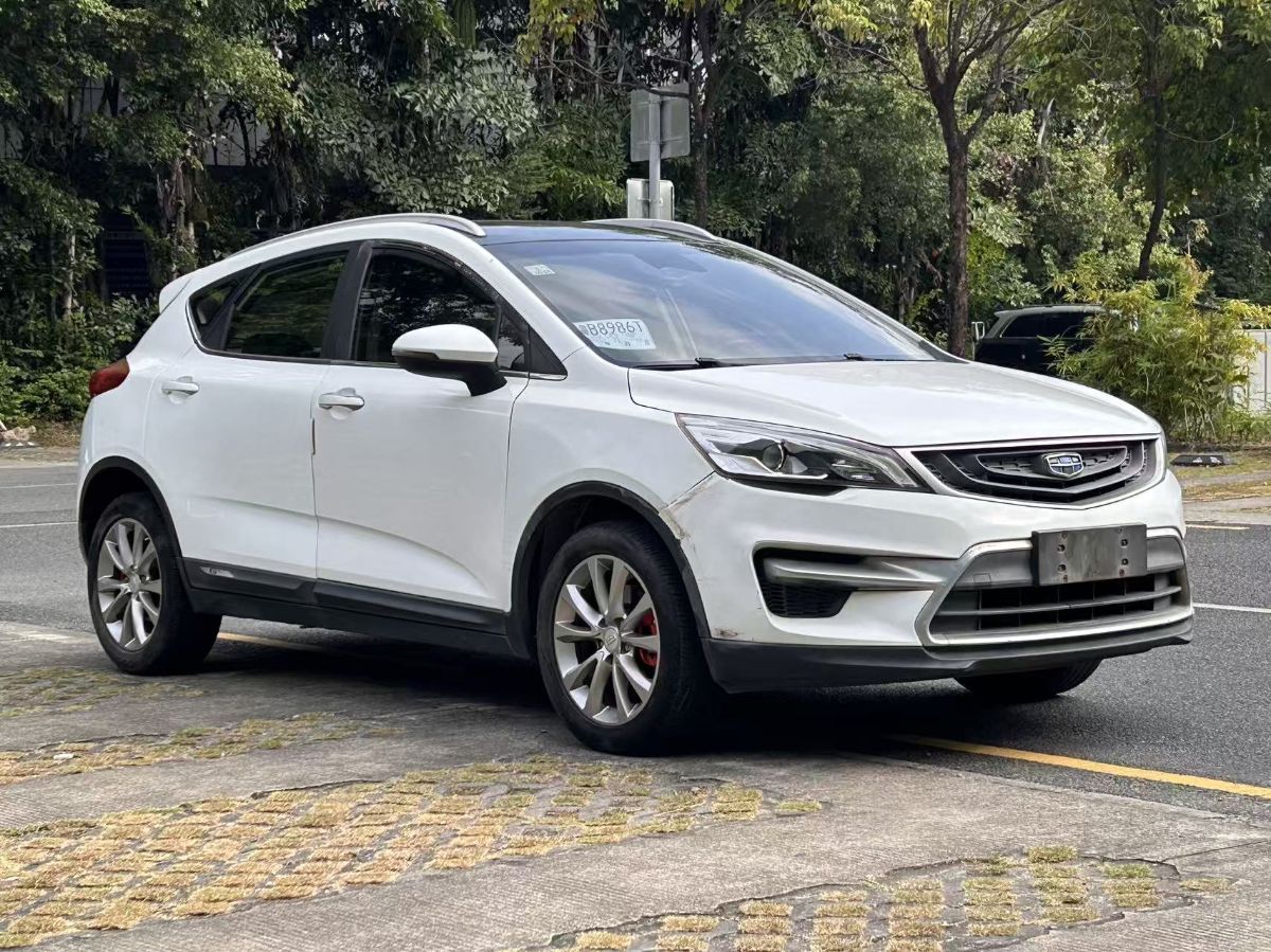 GEELY Emgrand GS 2018 #3 GEELY Emgrand GS 2018 imagen de coche #3