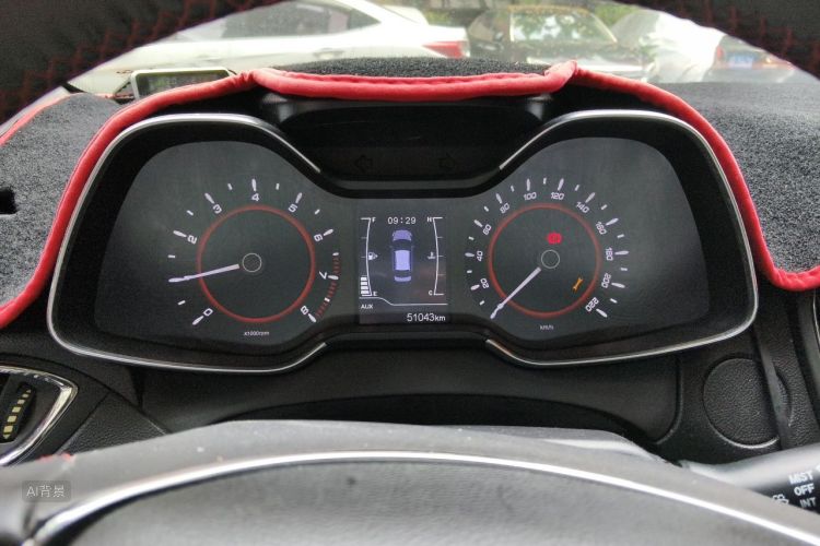 Chery Arrizo 5 2016 car image #13