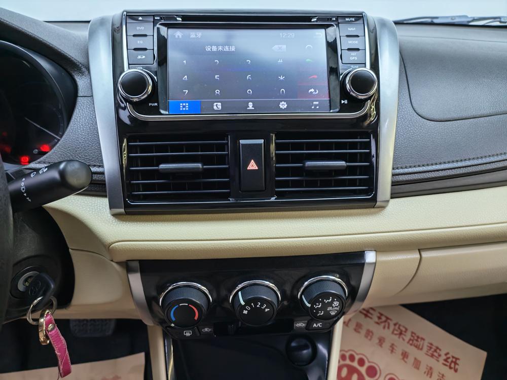 Toyota Vios 2015 #8 Toyota Vios 2015 صورة سيارة #8