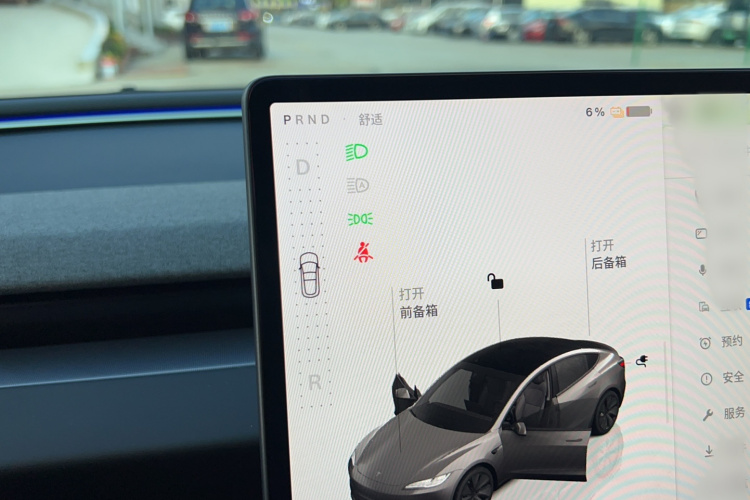 Tesla Model 3 2024 #15 Tesla Model 3 2024 car image #15