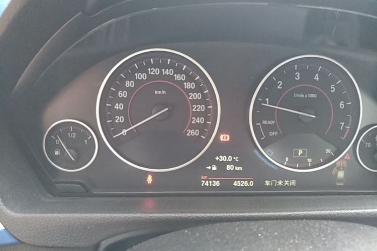 BMW 3 Series 2018 #16 BMW 3 Series 2018 car image #16
