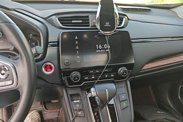 Honda CR-V 2022 car image #13