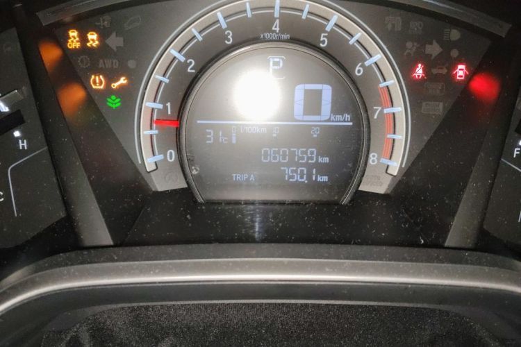Honda CR-V 2019 car image #8