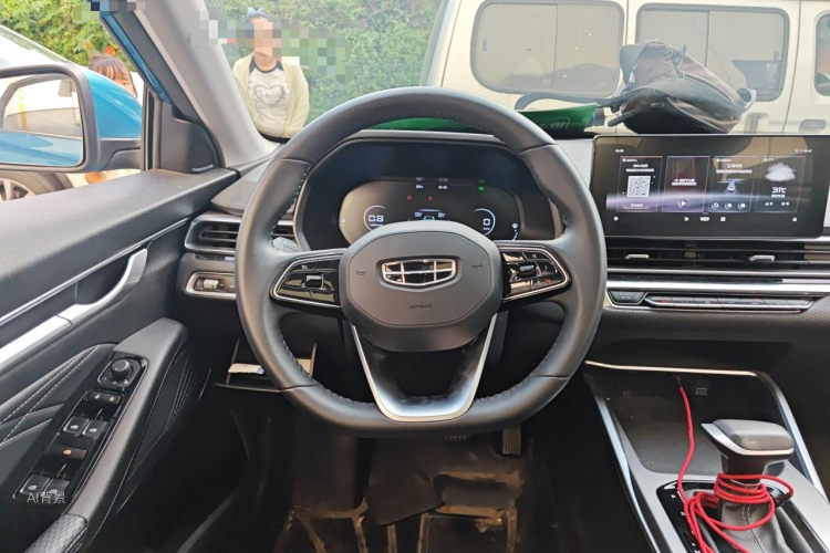 GEELY Emgrand 2021 car image #12