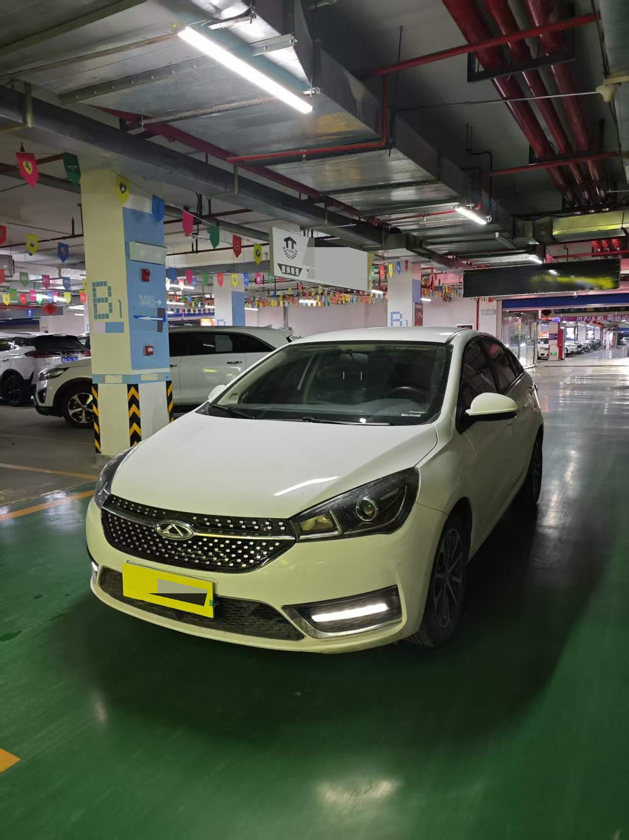 Chery Arrizo 5 2024 Chery Arrizo 5 2024 car image