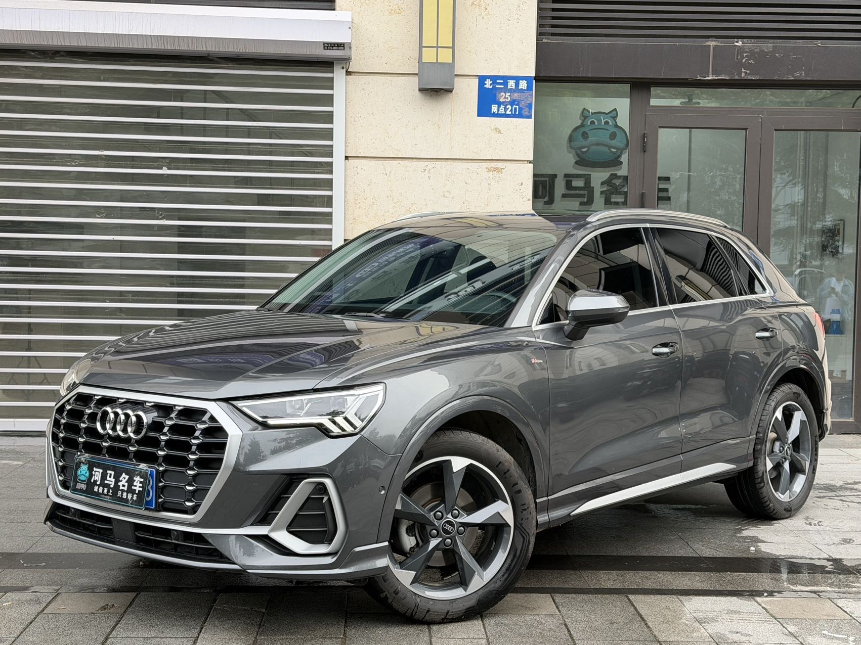 Audi Q3 2023 car image 