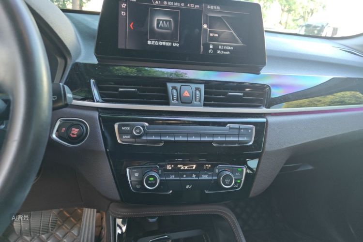 BMW X1 2022 #15 BMW X1 2022 car image #15