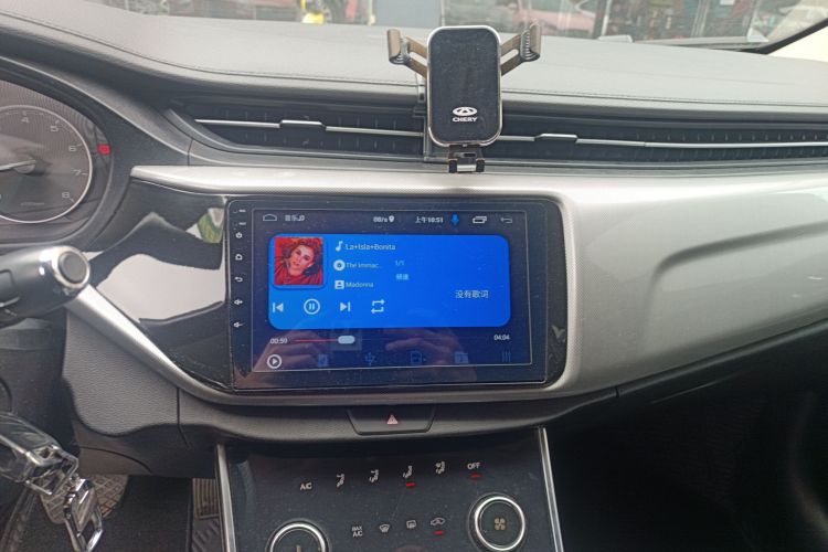 Chery Arrizo 5 2021 immagine di auto #13