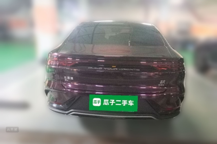 BYD Han 2022 #6 BYD Han 2022 car image #6