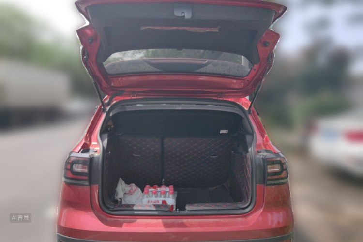 Volkswagen Tacqua 2020 car image #21