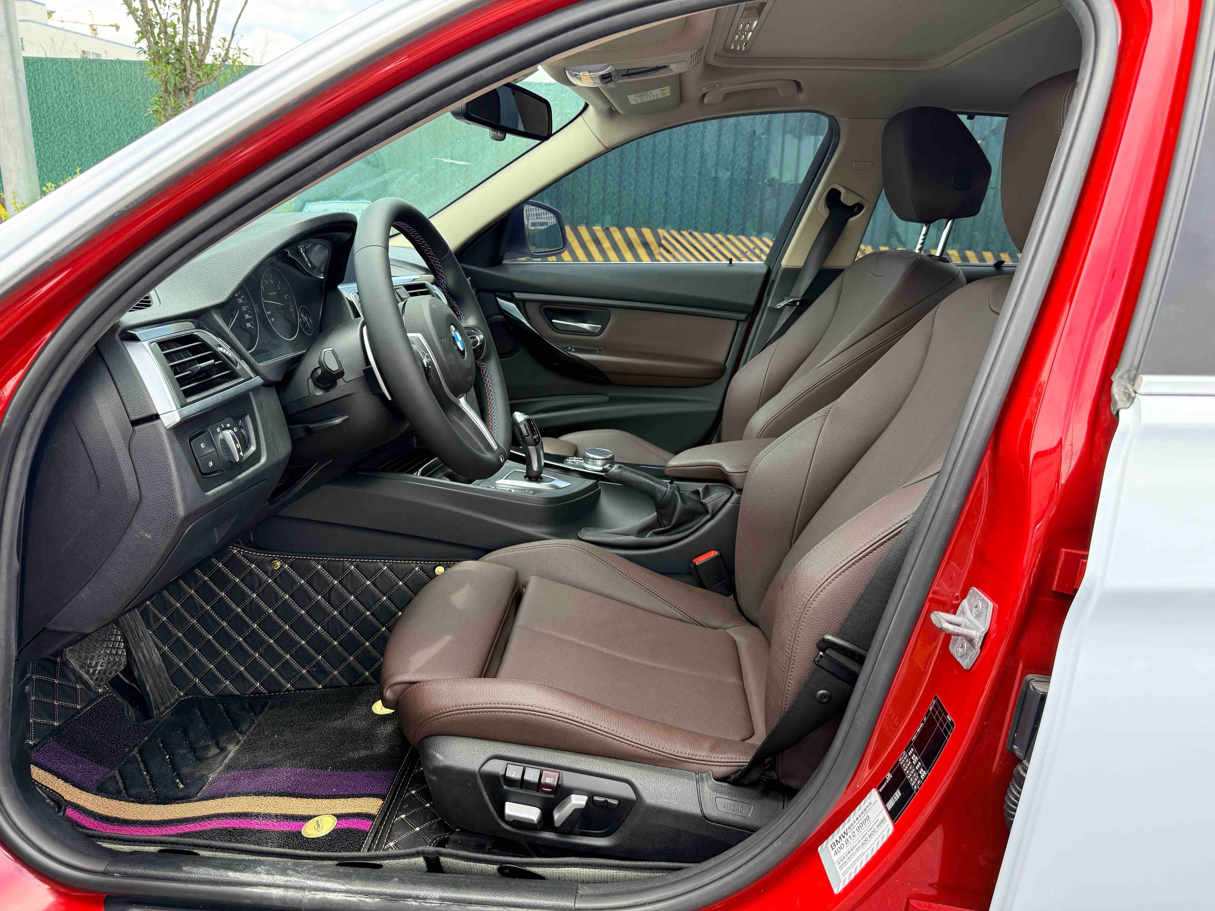 BMW 3 Series 2018 car image #6