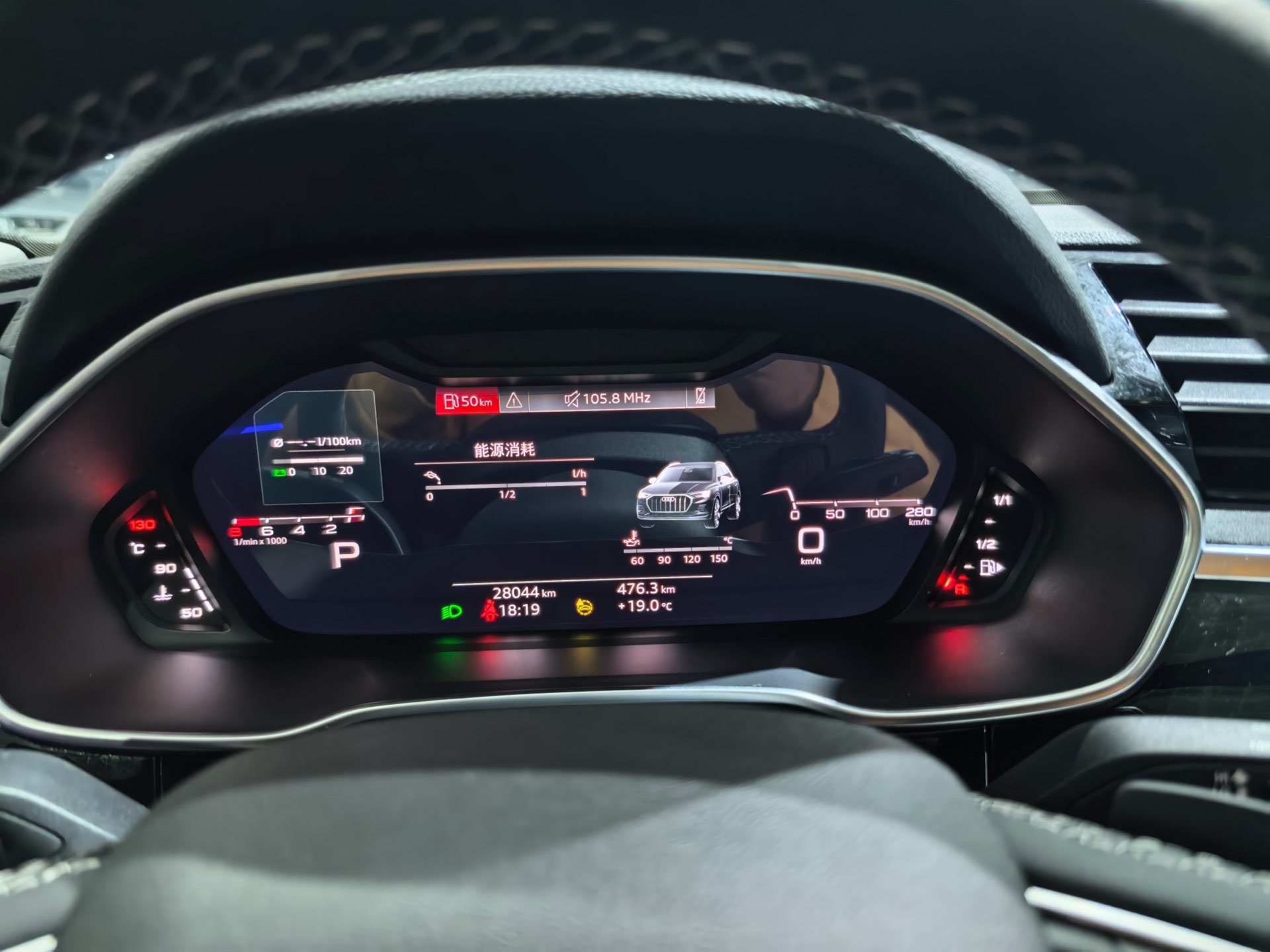 2022 #9 2022 immagine di auto #9
