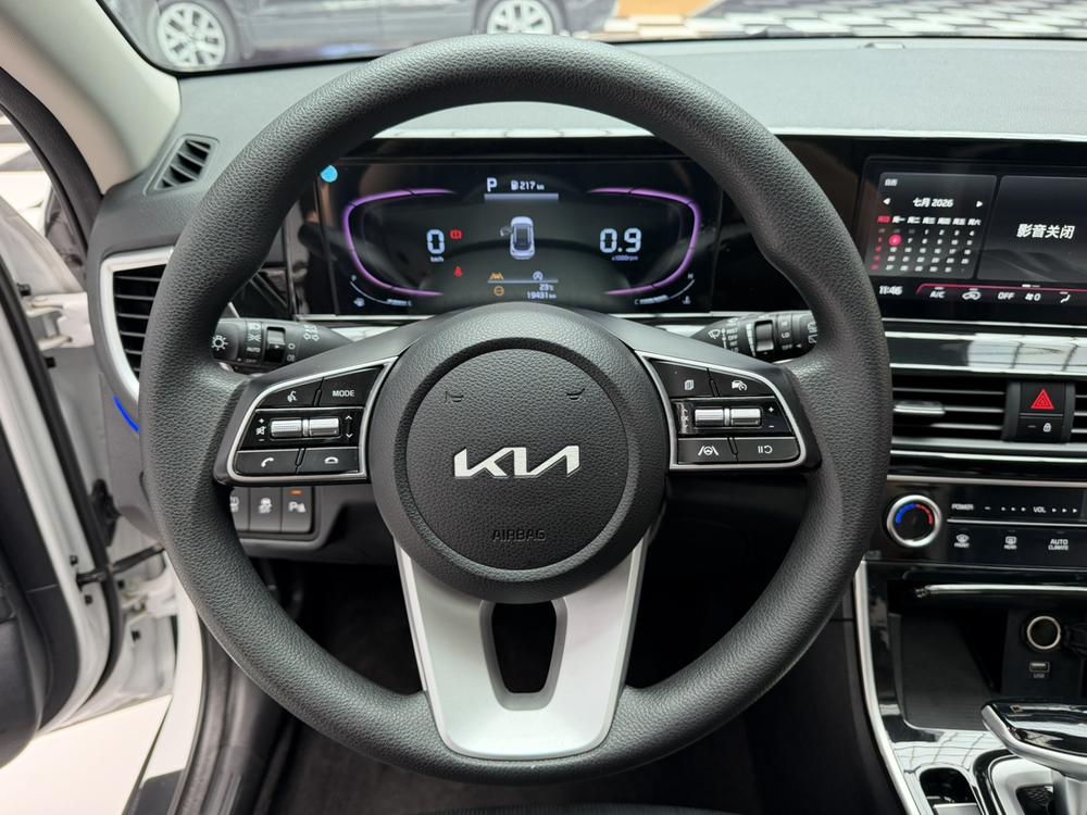 Kia Seltos 2023 car image #13