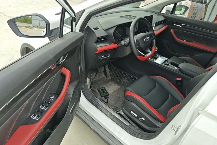 GEELY Emgrand S 2021 car image #16