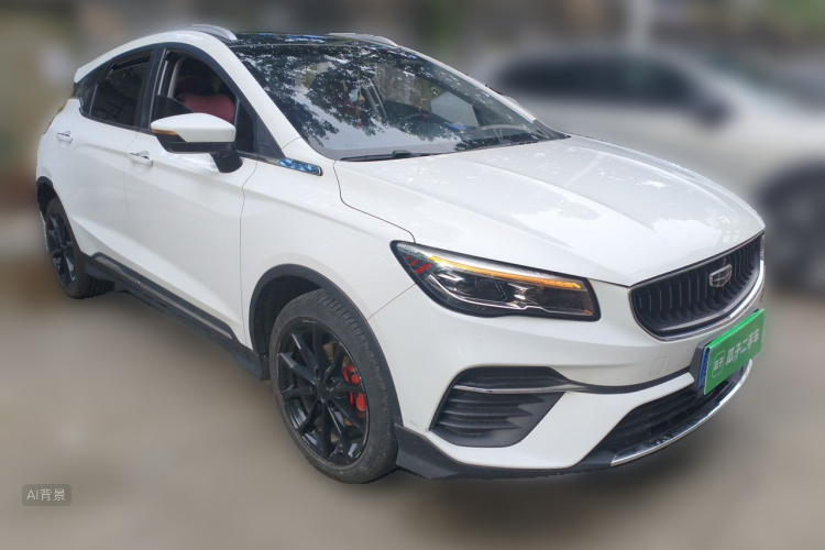 GEELY Emgrand S 2022 car image #4
