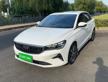 GEELY Emgrand 2022 car image 