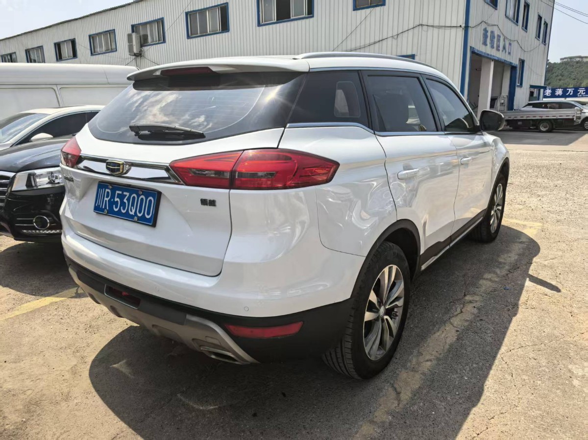 GEELY Boyue 2017 #3 GEELY Boyue 2017 car image #3