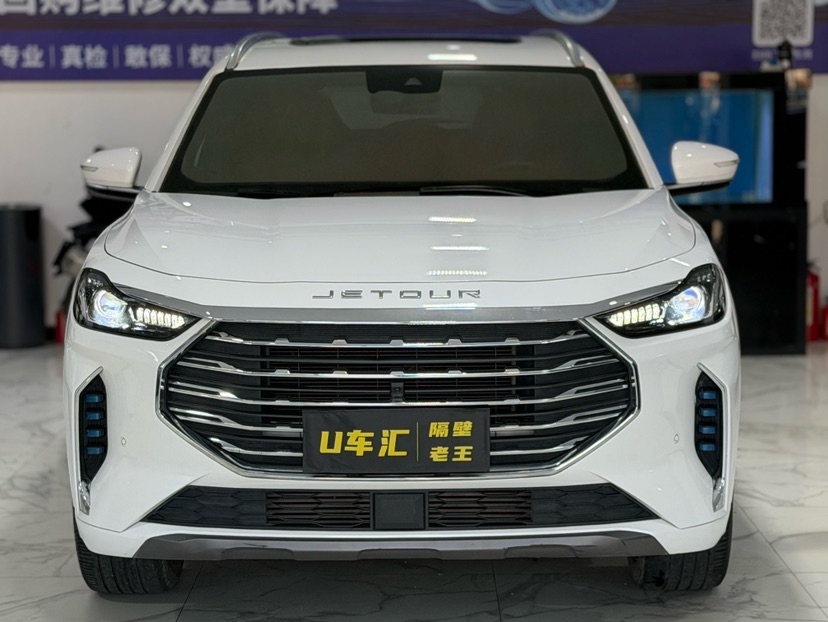 Jetour X70 PLUS 2022 #2 Jetour X70 PLUS 2022 car image #2