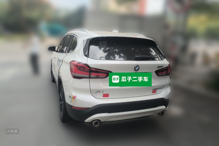 BMW X1 2021 #5 BMW X1 2021 imagen de coche #5