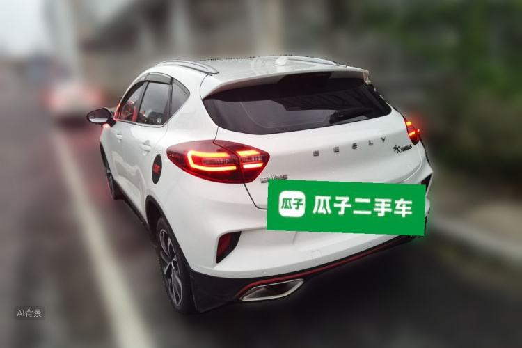 GEELY Emgrand GS 2021 #5 GEELY Emgrand GS 2021 car image #5