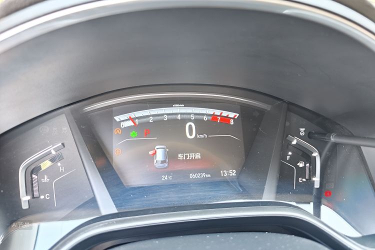 Honda CR-V 2018 #13 Honda CR-V 2018 car image #13