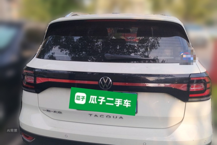 Volkswagen Tacqua 2022 #6 Volkswagen Tacqua 2022 car image #6