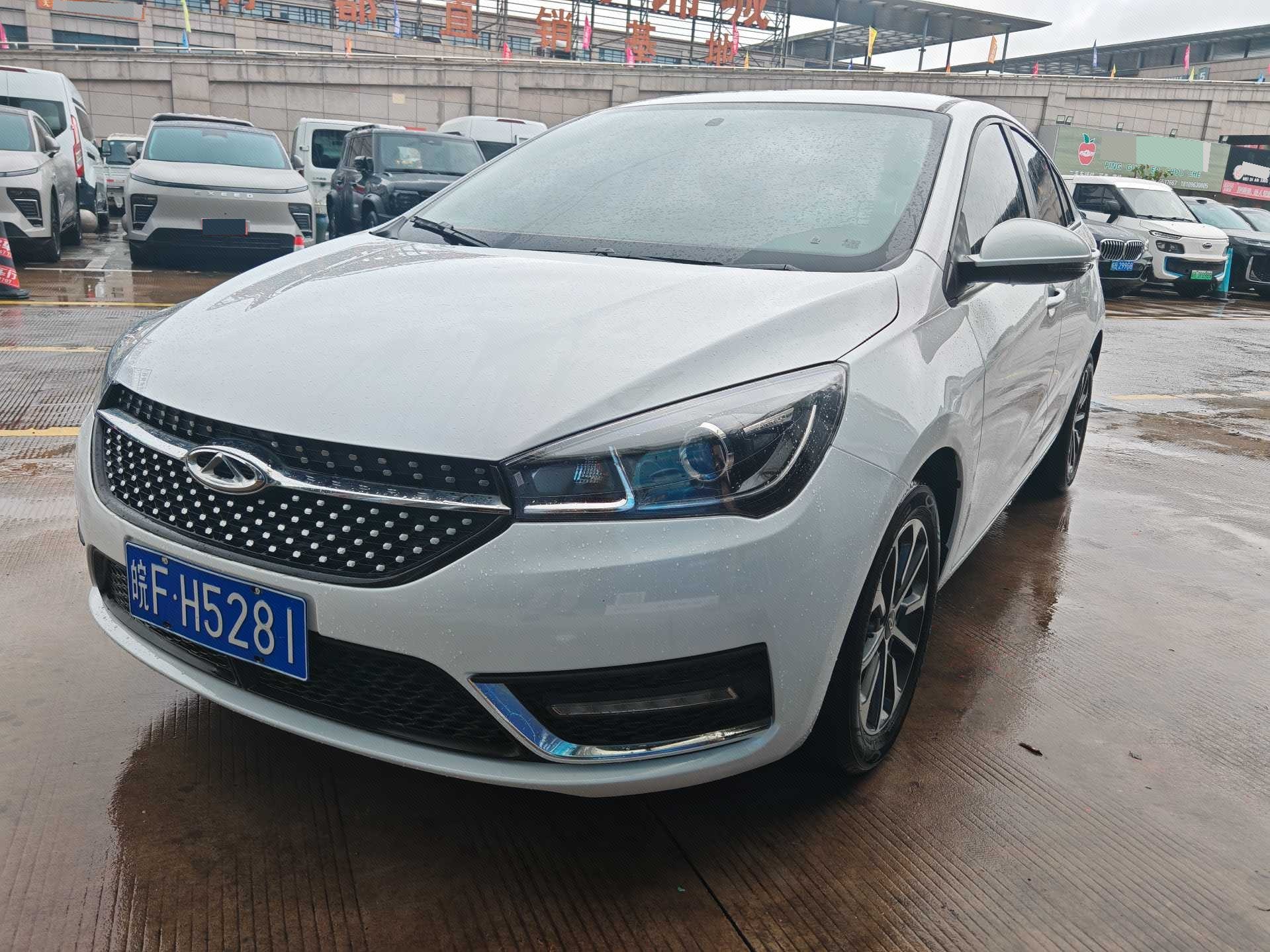 Chery Arrizo 5 2021 car image 