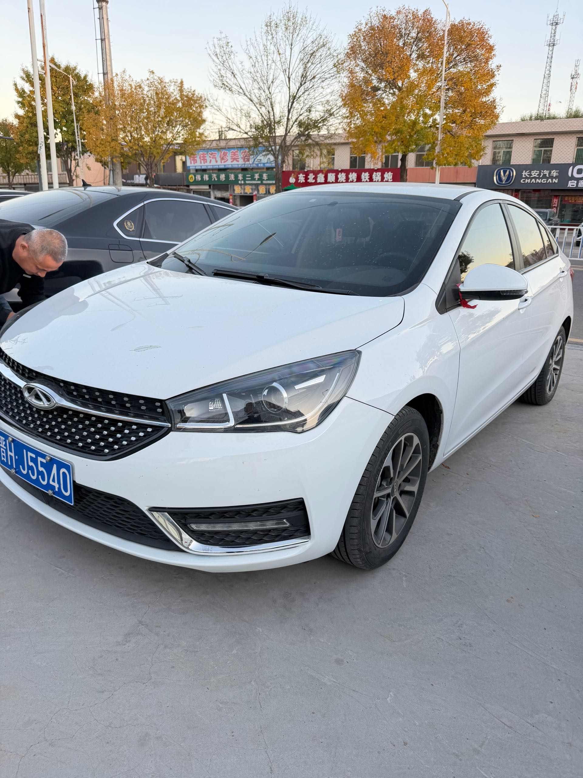 Chery Arrizo 5 2022 Chery Arrizo 5 2022 imagen de coche