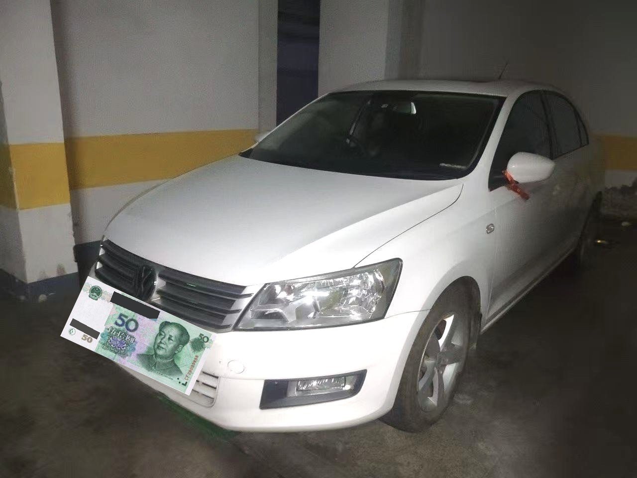 Volkswagen Santana 2017 car image 