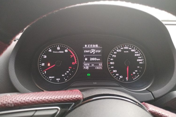 Audi A3 2018 car image #13