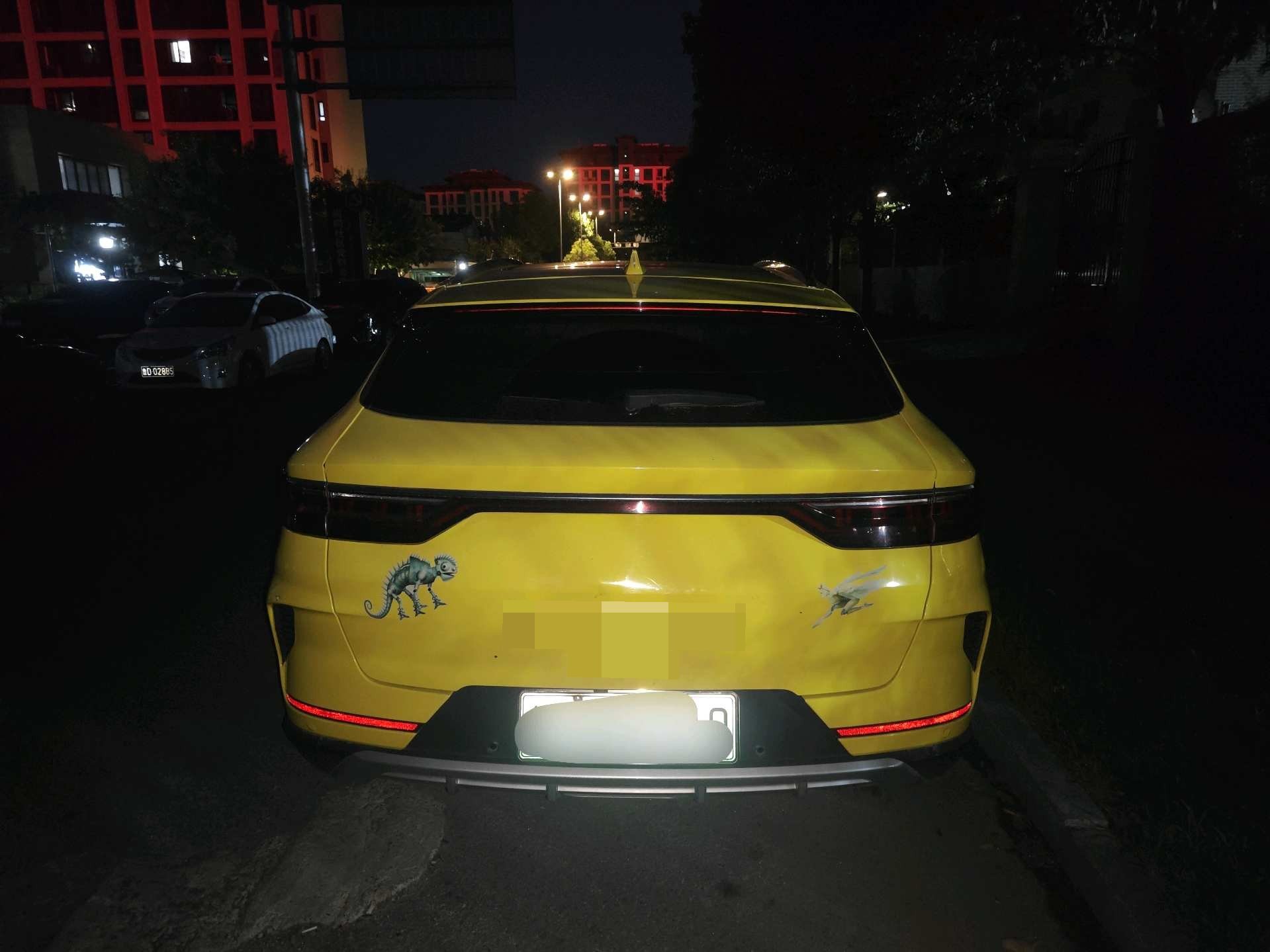 BYD Song Plus New Energy 2022 #7 BYD Song Plus New Energy 2022 car image #7