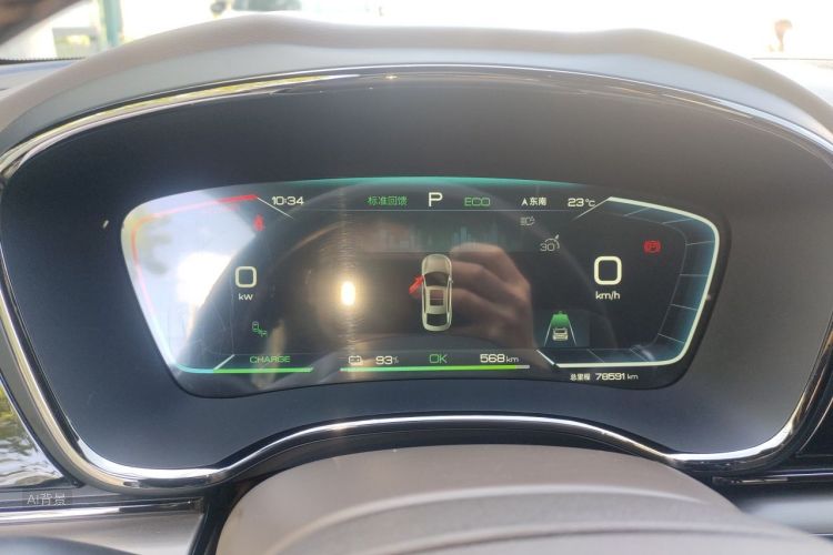 BYD Han 2023 car image #13