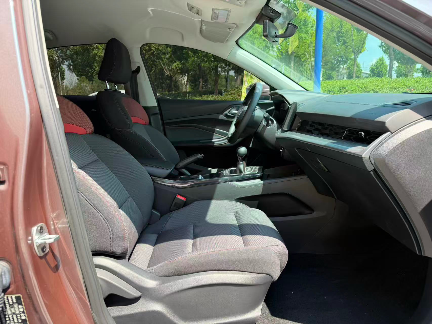MG 5 2023 immagine di auto #8