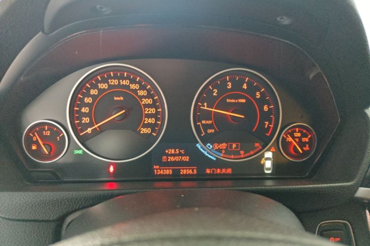 BMW 3 Series 2017 car image #12