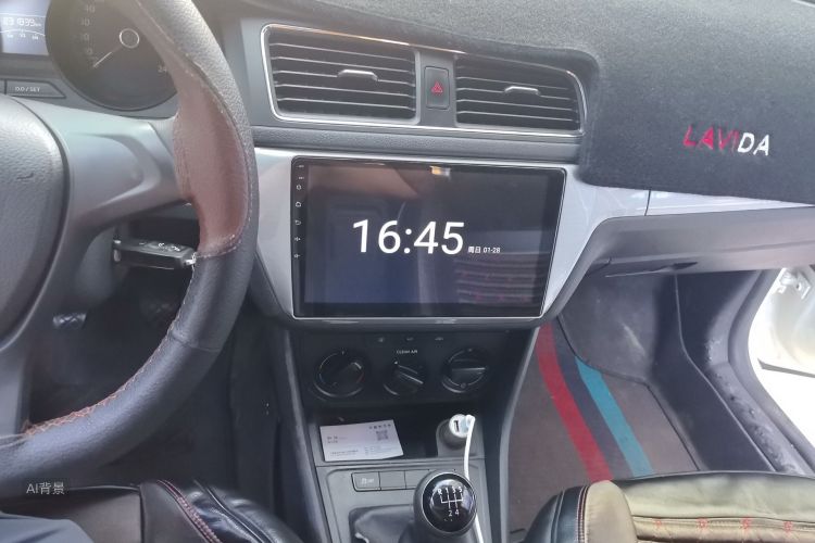 Volkswagen Lavida 2018 car image #15