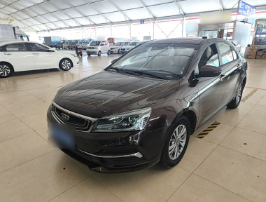 GEELY Emgrand 2018 GEELY Emgrand 2018 car image