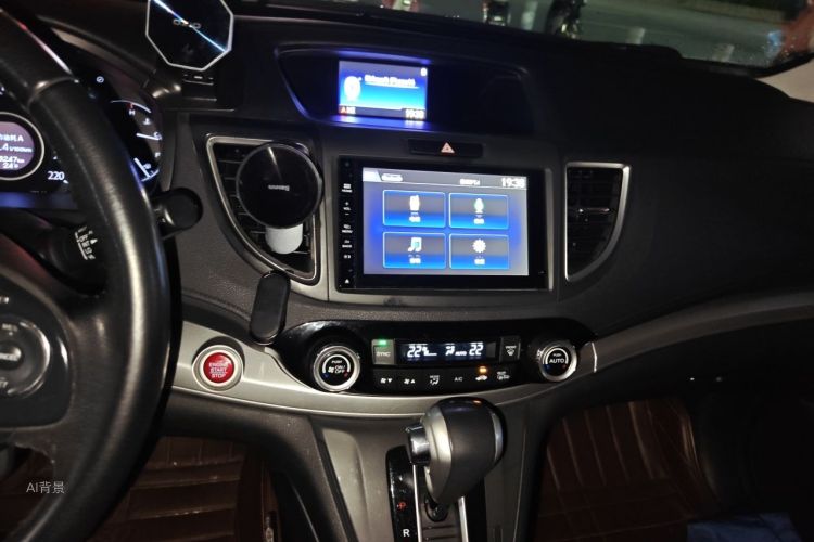 Honda CR-V 2017 #15 Honda CR-V 2017 immagine di auto #15