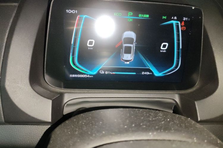 BYD Yuan New Energy 2020 #8 BYD Yuan New Energy 2020 car image #8