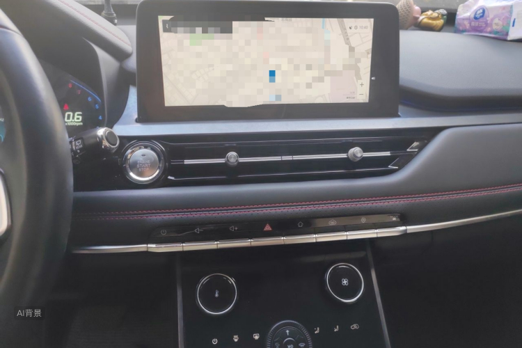 Chery Tiggo 5x 2020 car image #15