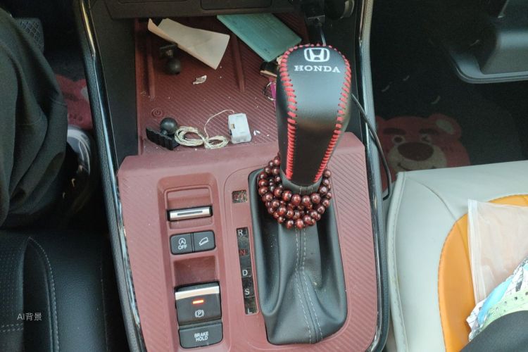 Honda CR-V 2023 car image #16