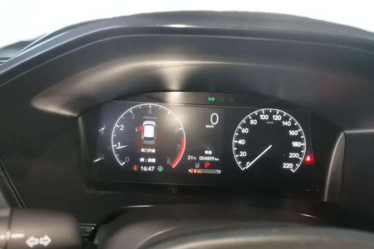 Honda CR-V 2026 car image #12