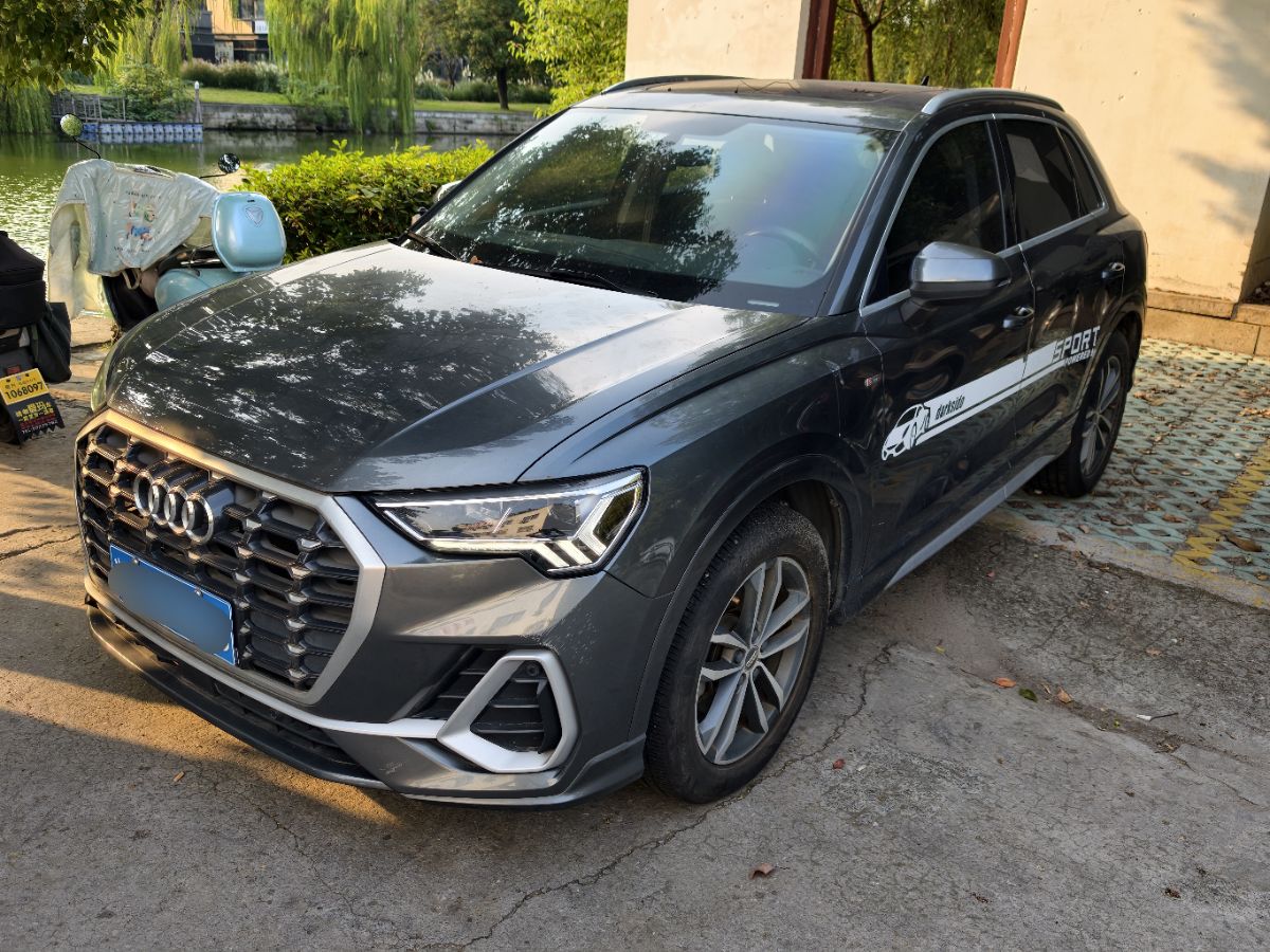 Audi Q3 2021 Audi Q3 2021 imagen de coche
