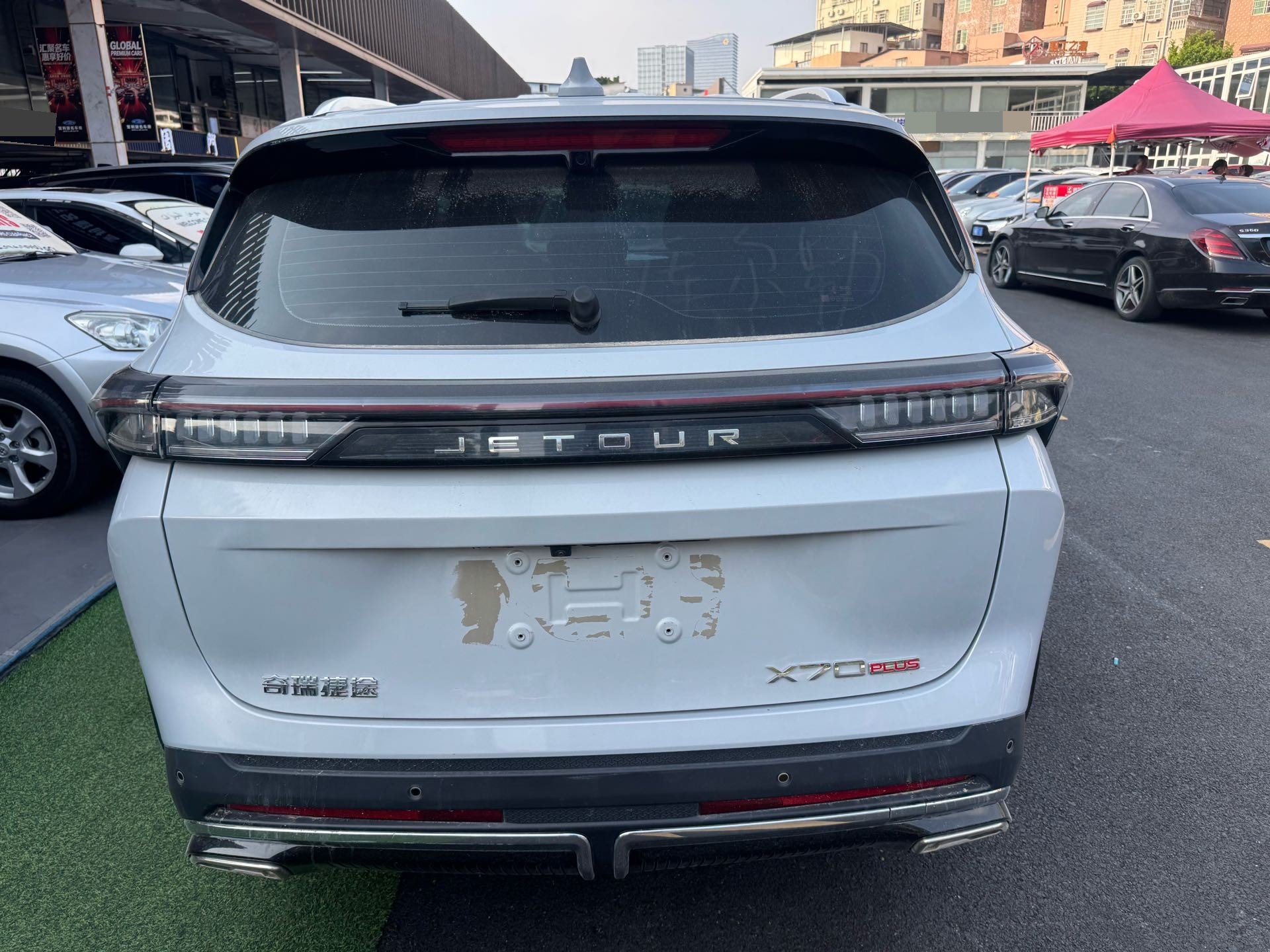 Jetour X70 PLUS 2024 immagine di auto #12