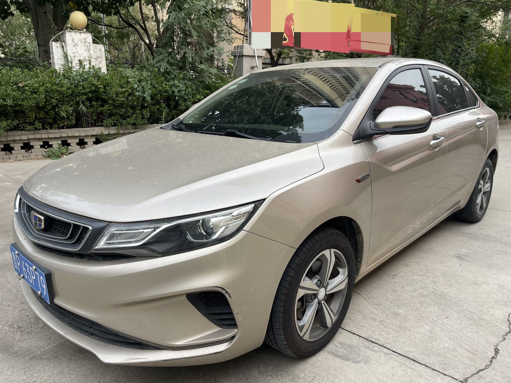 GEELY Emgrand GL 2018 GEELY Emgrand GL 2018 car image