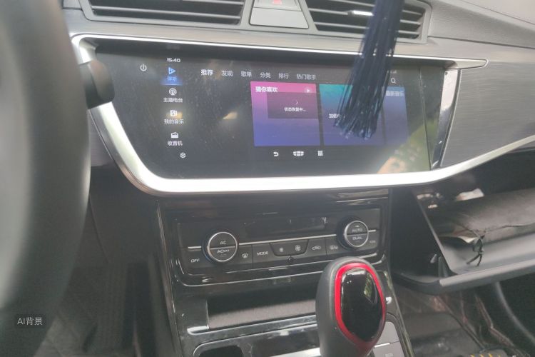 GEELY Emgrand GS 2021 #15 GEELY Emgrand GS 2021 car image #15