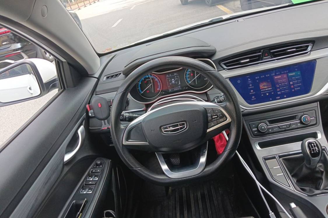 GEELY Emgrand 2020 car image #24