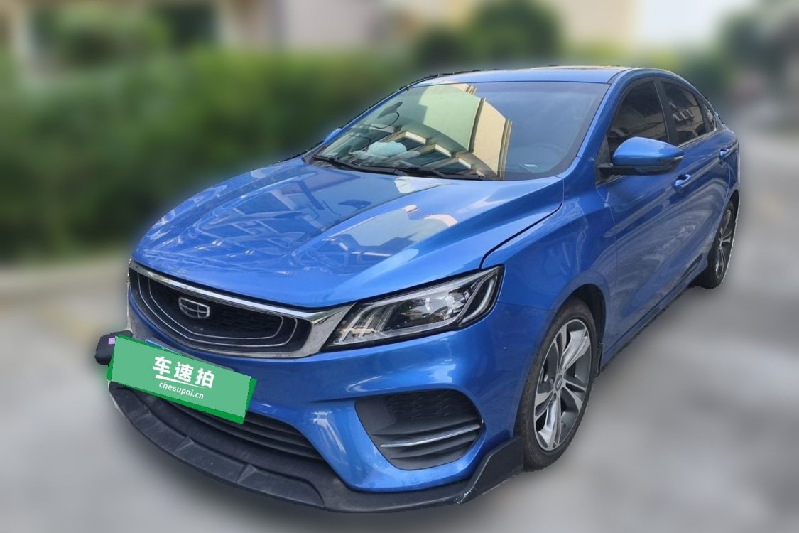 GEELY Binray 2020 GEELY Binray 2020 immagine di auto