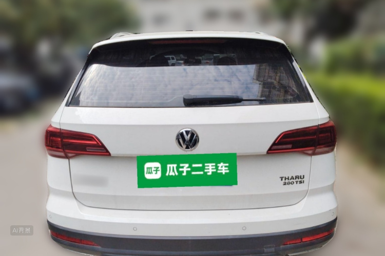 Volkswagen Tharu 2020 #6 Volkswagen Tharu 2020 car image #6
